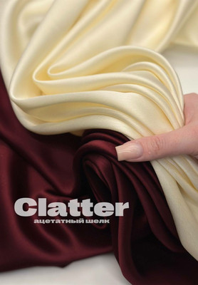 Ацетатный шелк CLATTER Однотонный