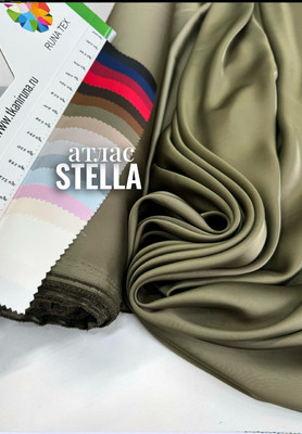 Атлас STELLA Однотонный