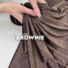 BROWNIE photo_2026-04-16_18-36-04