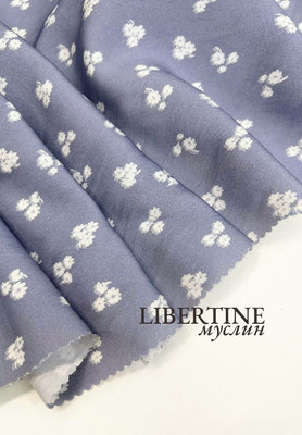 Муслин LIBERTINE букетик Муслин