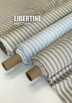 Муслин LIBERTINE диагональные полоски Муслин