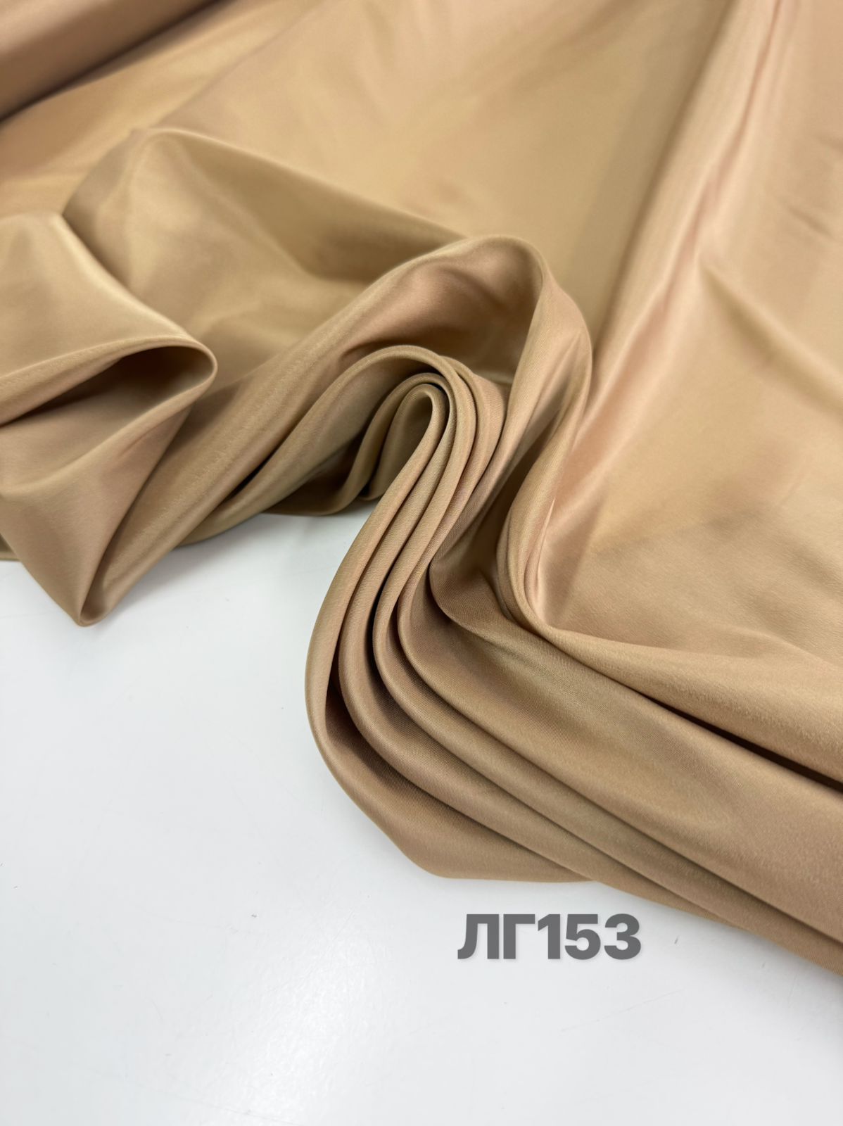 LEGGERO 20de5e1e-35c7-4275-9f8b-38b68328d24d