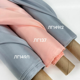 LEGGERO 37caf00b-1ff2-4450-a030-272ea81b0d1e (1)