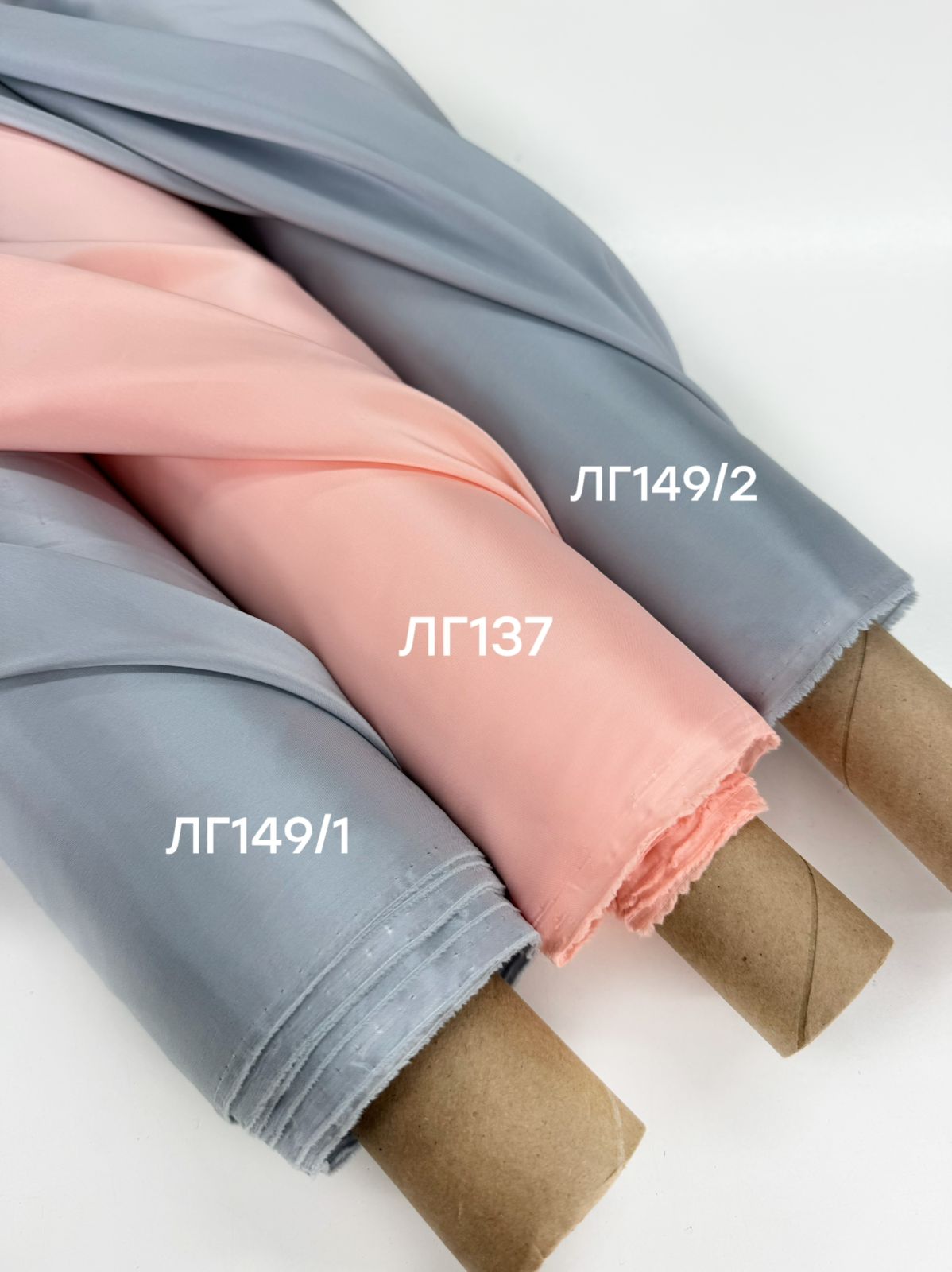 LEGGERO 37caf00b-1ff2-4450-a030-272ea81b0d1e (1)