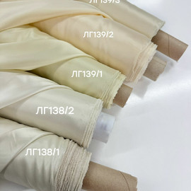 LEGGERO 701a0f6d-e3c5-4fe9-b85d-7733605bfdc2