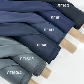LEGGERO 7396eb5d-2c1b-406f-9673-fb904267b46f
