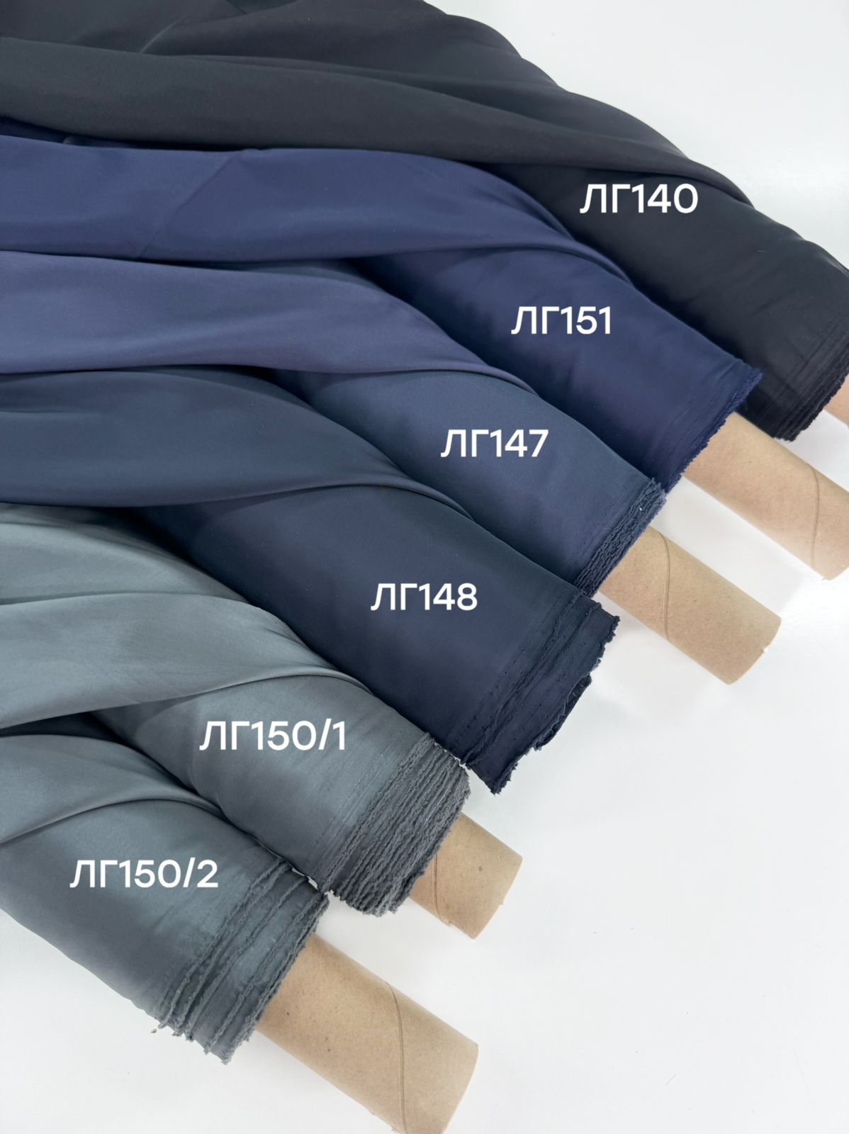 LEGGERO 7396eb5d-2c1b-406f-9673-fb904267b46f