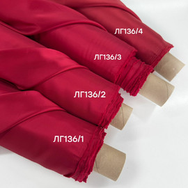 LEGGERO d930c18c-1453-41d2-8f98-465b22f785d4