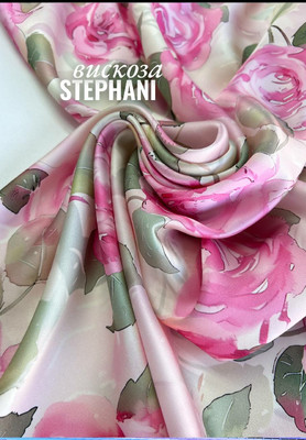 Вискоза STEPHANI крупные акварельные бутоны STEPHANI