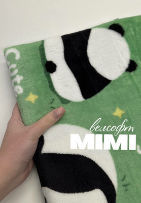 Велсофт MIMI пандочки Велсофт