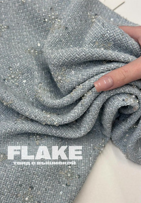 Твид с вышивкой FLAKE Твид