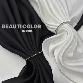 BEAUTI COLOR photo_2026-05-13_17-29-51