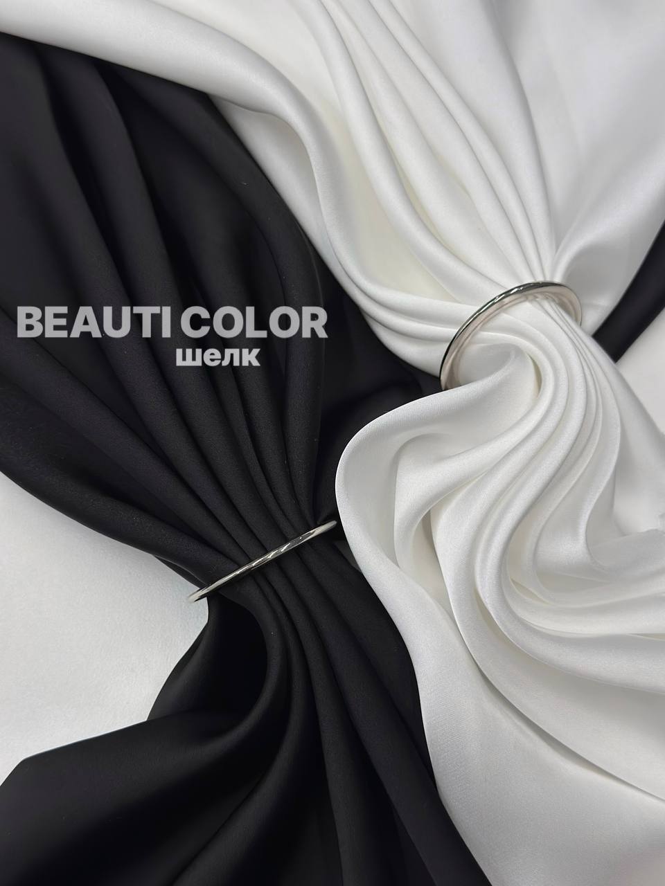 BEAUTI COLOR photo_2026-05-13_17-29-51