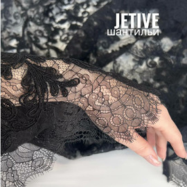JETIVE photo_2026-05-19_16-59-21