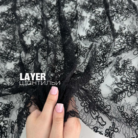 LAYER photo_2026-05-21_13-32-05