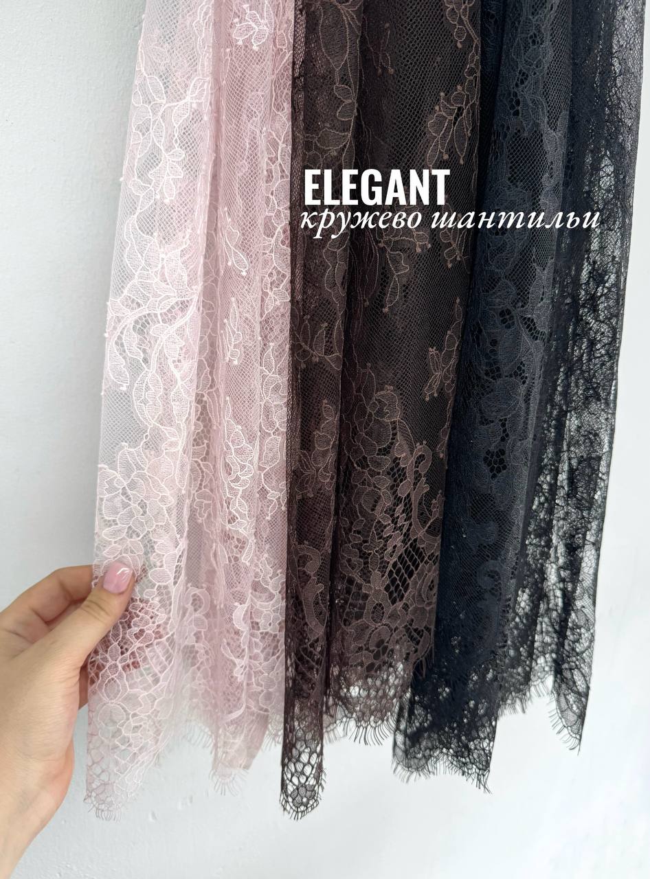 ELEGANT photo_2026-05-21_16-02-07