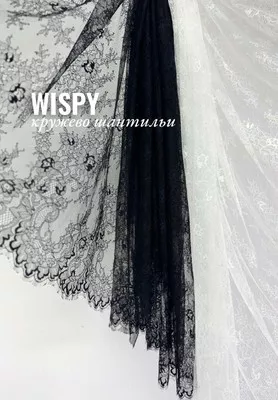 Кружево шантильи WISPY Кружево