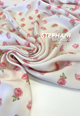 Вискоза STEPHANI розочки STEPHANI