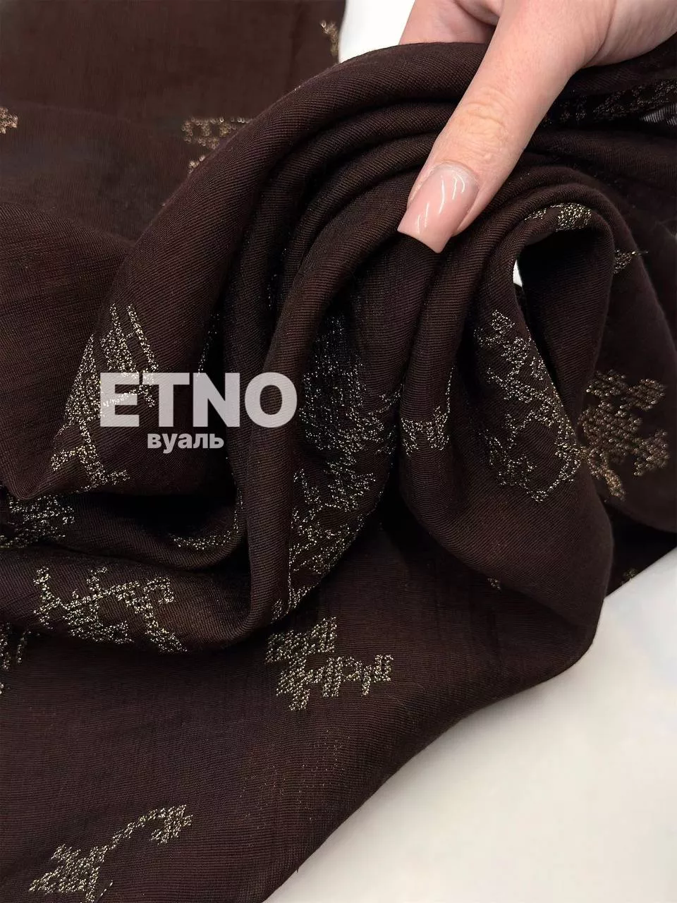 ETNO photo_2026-06-03_15-54-06