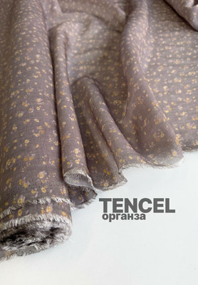 Органза TENCEL Оранжевые бутоны TENCEL