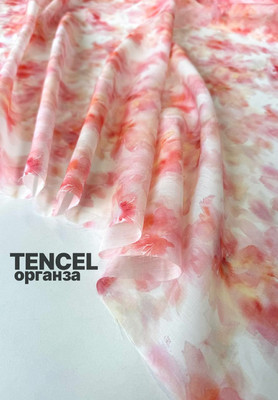 Органза TENCEL персиковые акварельные цветы TENCEL