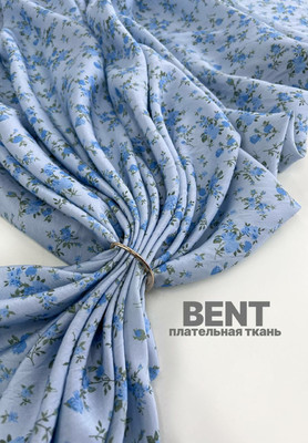 Плательная ткань BENT Голубые букетики Принтованные