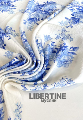 Муслин LIBERTINE голубые пионы Муслин