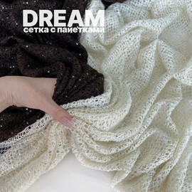 DREAM photo_2026-06-18_10-27-14