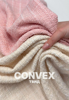 Твид CONVEX Твид