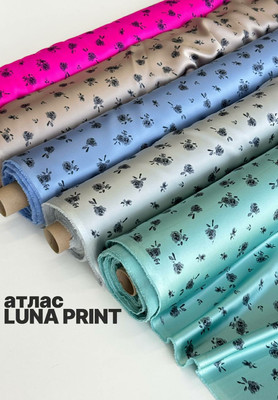 Атлас LUNA PRINT серочёрные бутоны LUNA PRINT