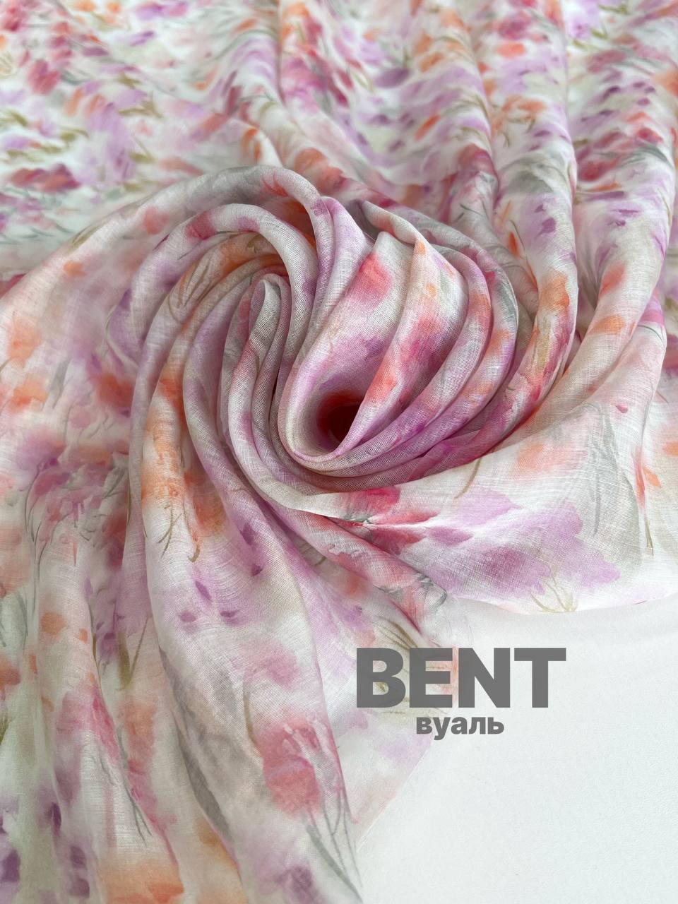 BENT photo_2026-06-12_15-05-20