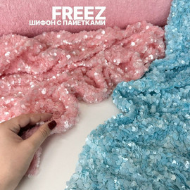FREEZ photo_2026-06-30_14-22-02