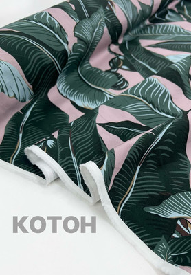 Котон листья Принтованный