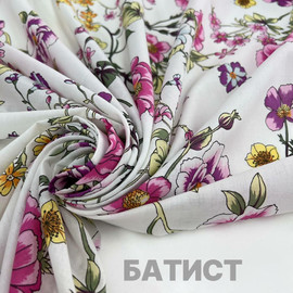 цветочный photo_2026-06-25_12-04-27