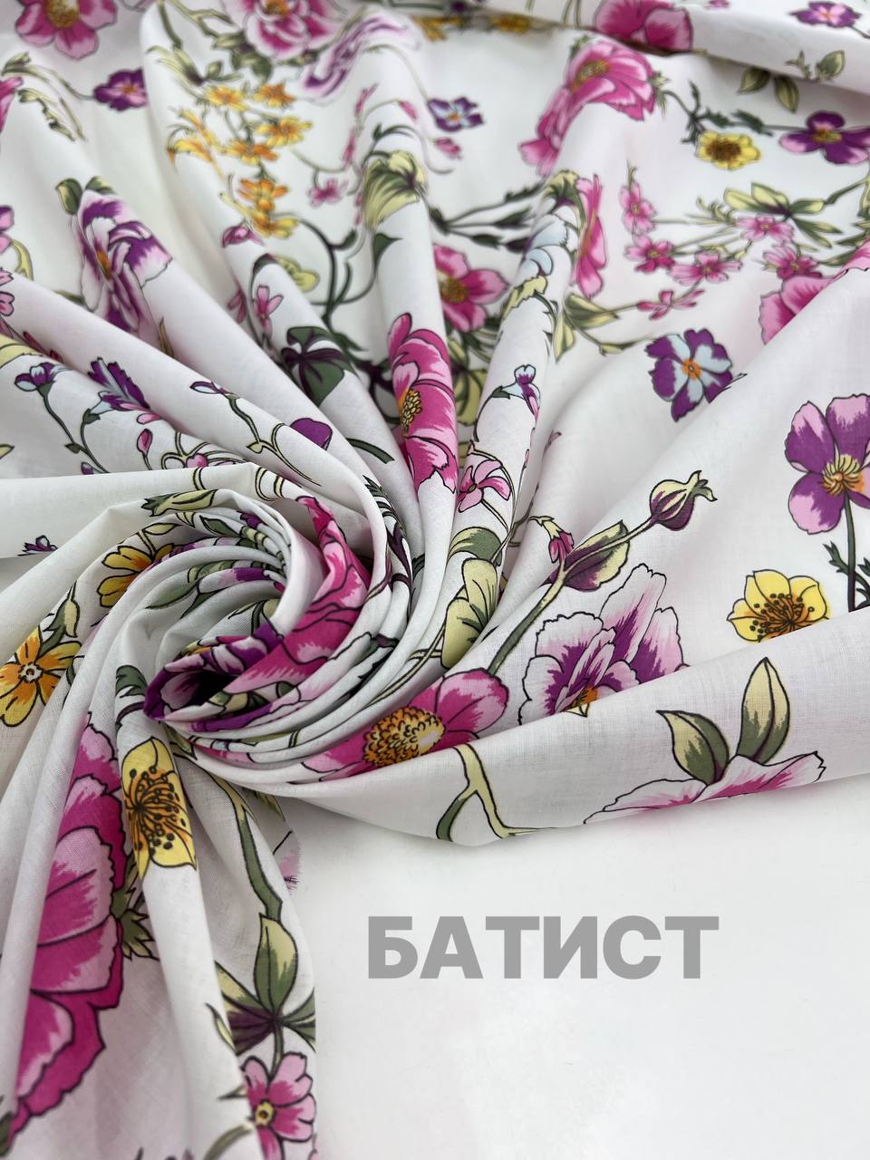 цветочный photo_2026-06-25_12-04-27