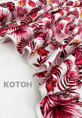 Котон крупный рисунок Принтованный