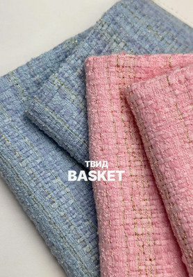 Твид BASKET Твид