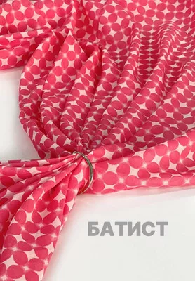 Батист розовые лепестки Принтованный