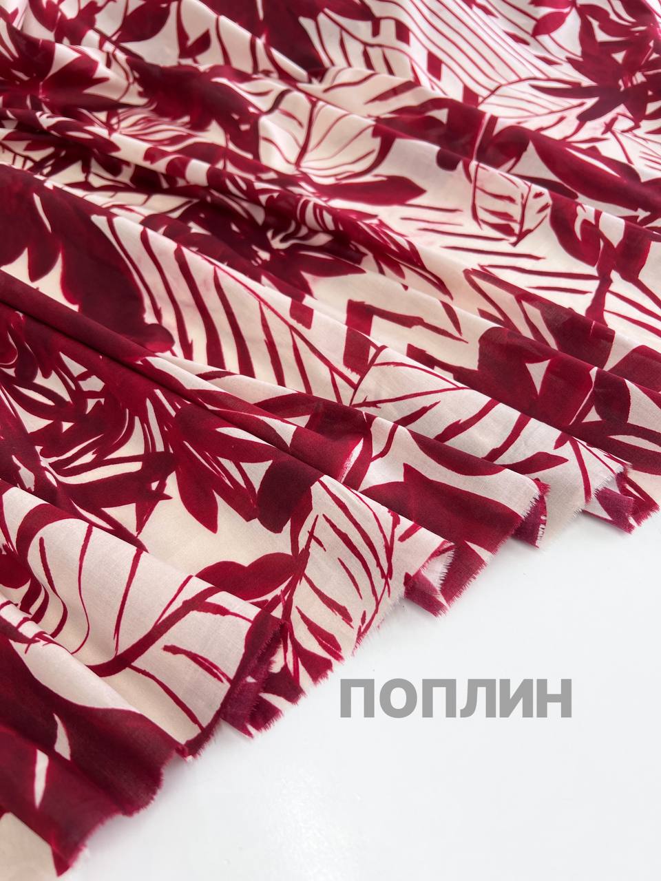Листья photo_2026-07-01_13-28-54