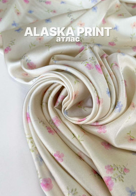 Атлас ALASKA PRINT акварельные цветочки ALASKA PRINT