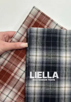 Рубашечная ткань LIELLA Магазин тканей Ткани - оптом и в розницу