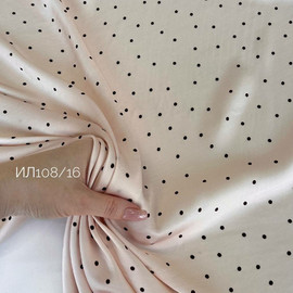 горошек photo_2026-07-20_14-03-59