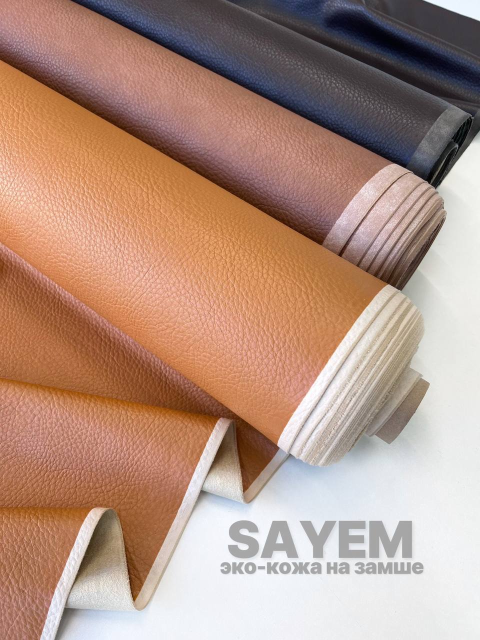 SAYEM photo_2026-07-20_15-48-50