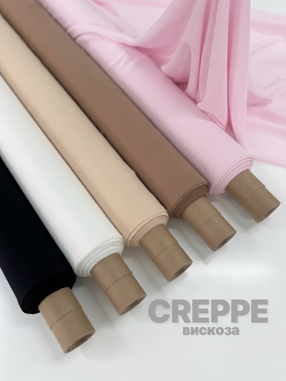 CREPPE photo_2026-07-22_15-32-39