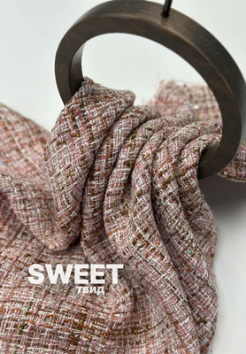 Твид SWEET Однотонный
