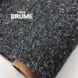 BRUME photo_2026-07-23_09-40-36