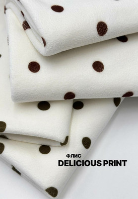 Флис DELICIOUS PRINT Горошек Флис