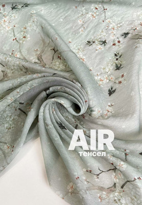 Тенсел AIR Сакура Органза