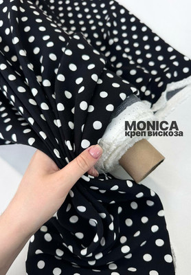 Креп вискоза MONICA Креп