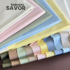 SAVOR photo_2026-08-05_17-28-52